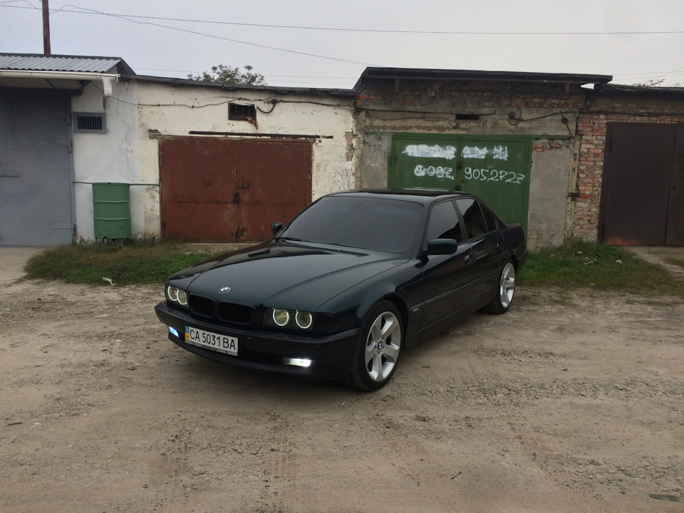 Розчарування... 4