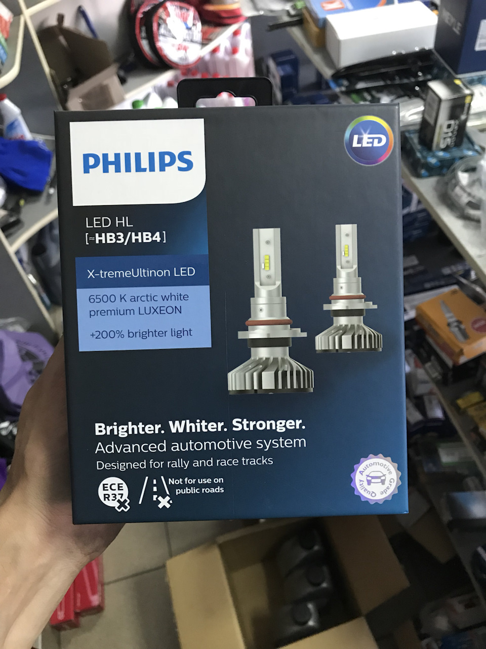 Led philips HB3 1
