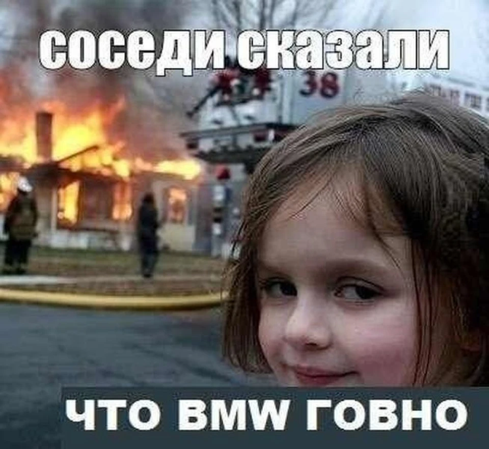 Майже два роки разом.