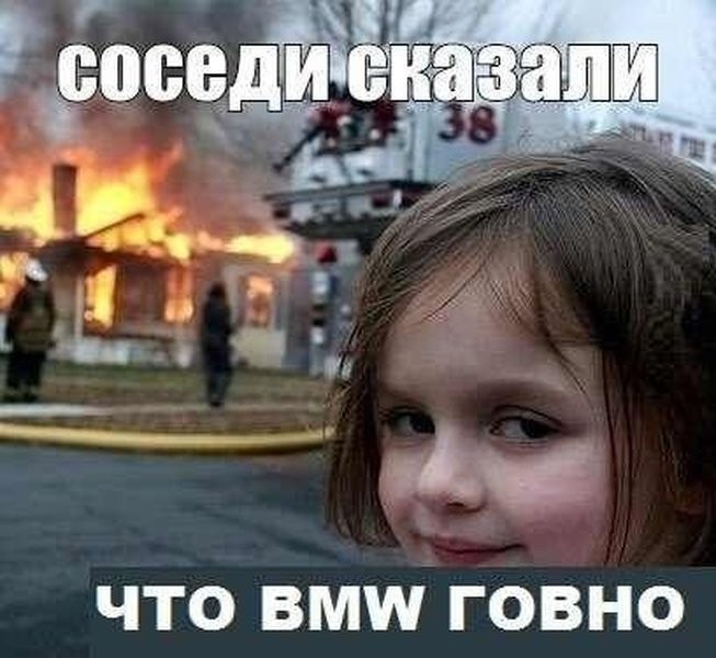 Майже два роки разом. 1