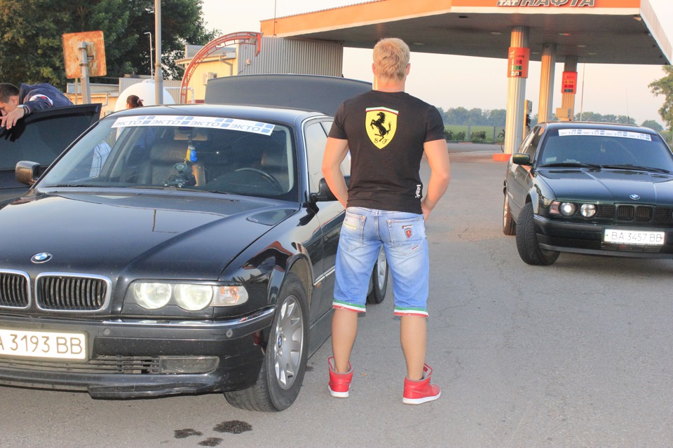 Ось він цей день) 2