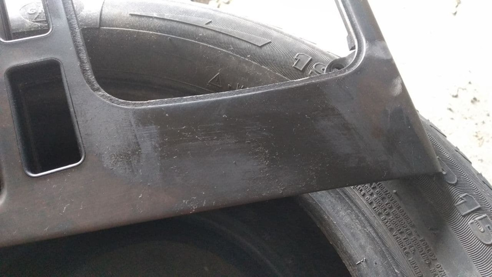 Дерево консолі 1