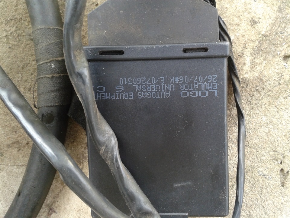 Продам газову установку на Е32 М30В30, балон-пігулка 54 л., весь настановний комплект 5