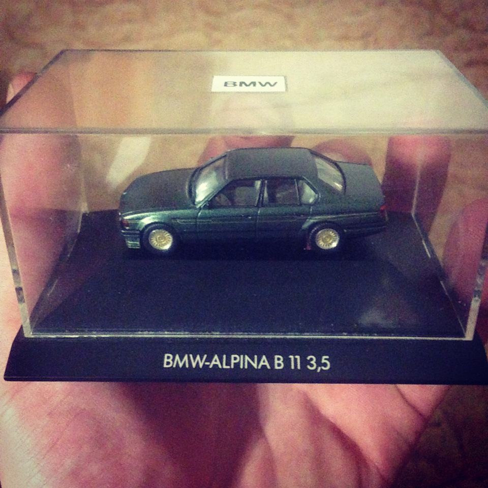 Подарунок 1
