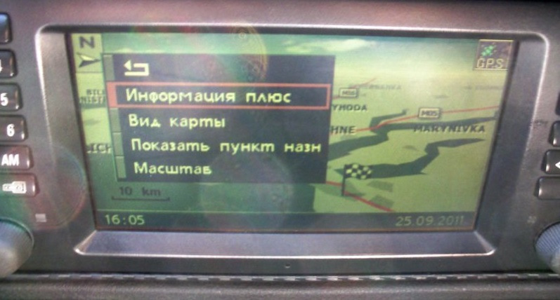 Пожовк 16:9 1