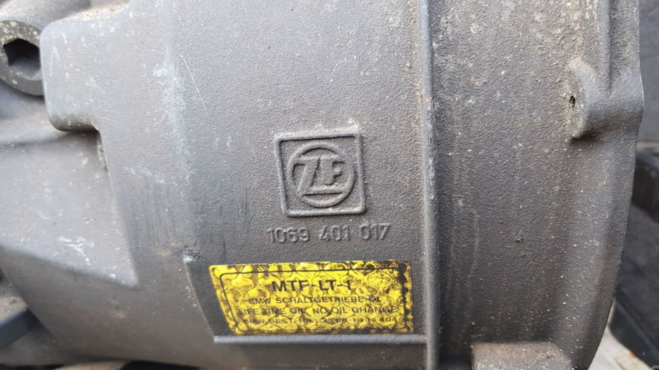 M7 Diesel ... початок 2