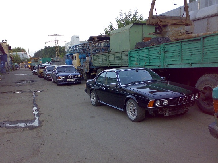Моральна підтримка е23+е23+е24 1