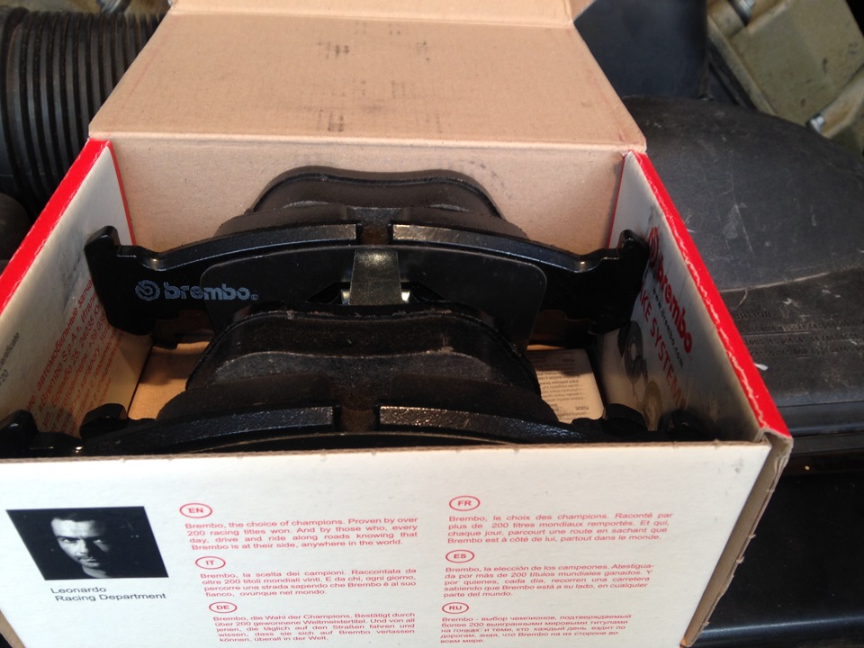 Набрид звук колодок, що креслять, в коло Brembo. 3