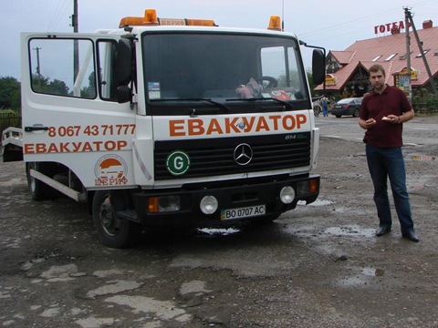 ...пишу вам з палаючого танка... 5