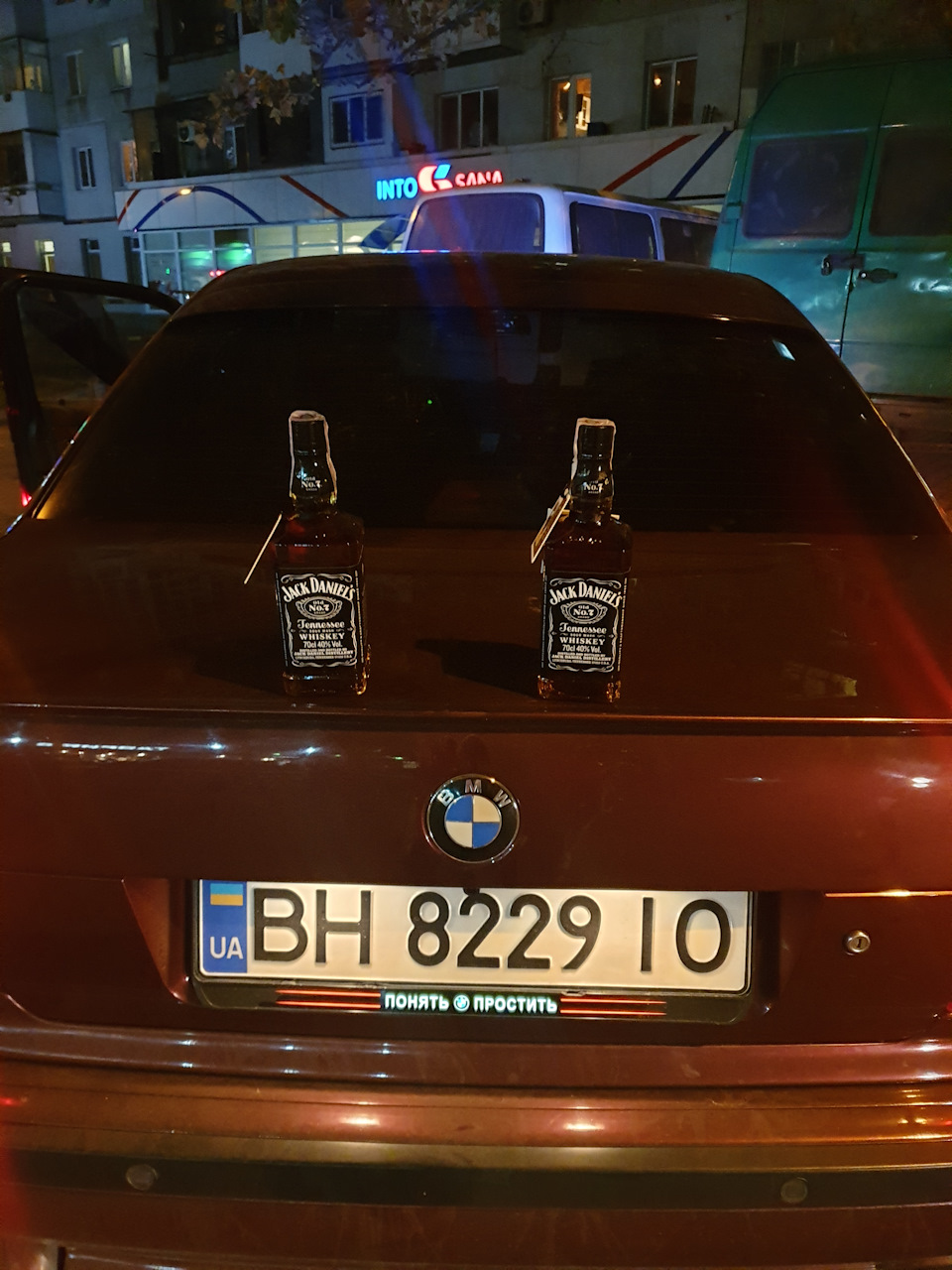 BMW Зрозуміти та пробачити😄 2