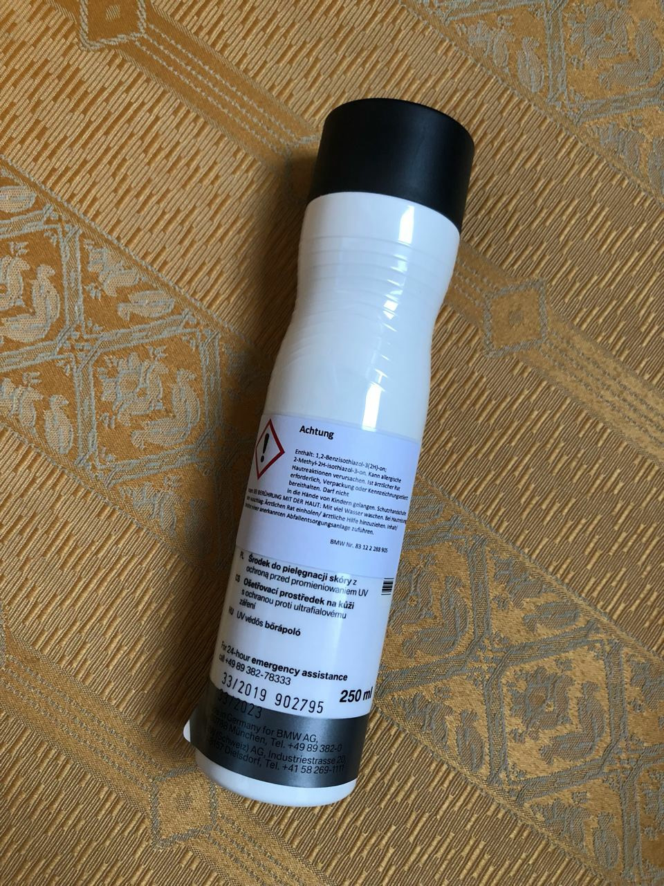 Nivea для німкені за 20😜 2