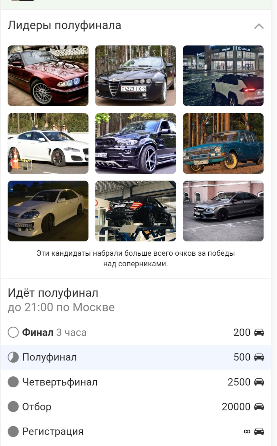 Понти дорожчі за гроші 😅 3