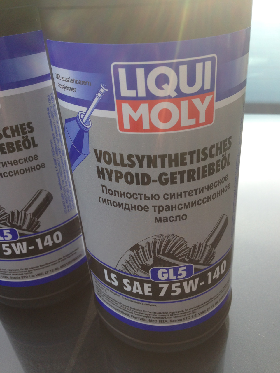 Liqui Moly Vollsynthetisches Hypoid Getriebeol 1