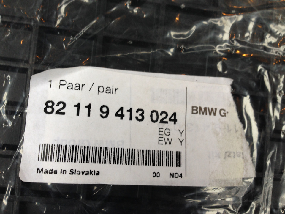 Оригінальні килимки BMW та деталі системи омивача фар 2