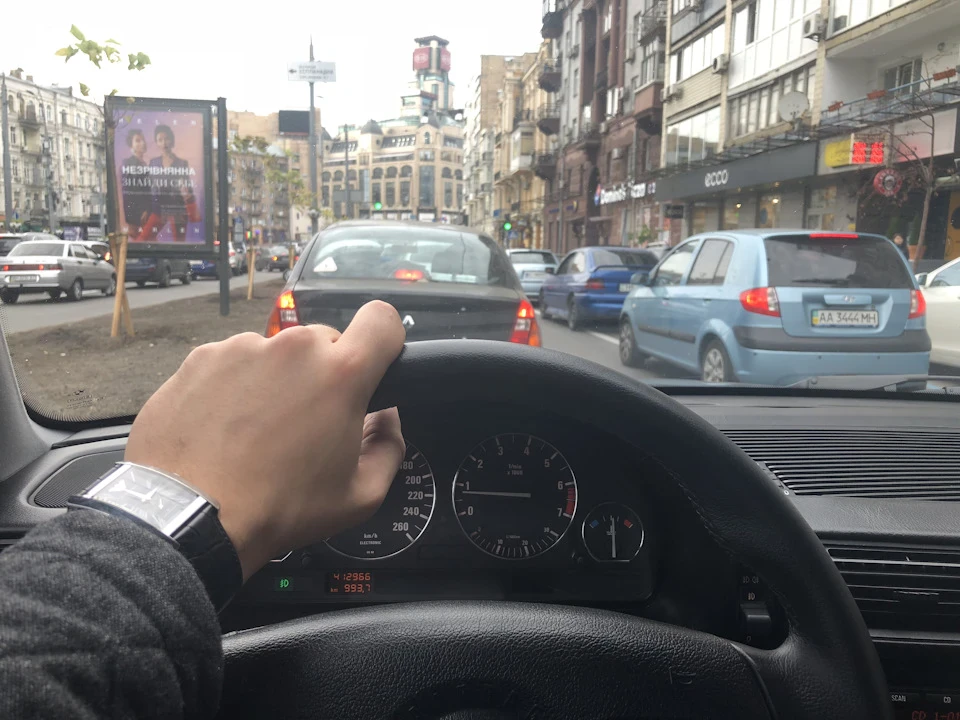 Закриття сезону