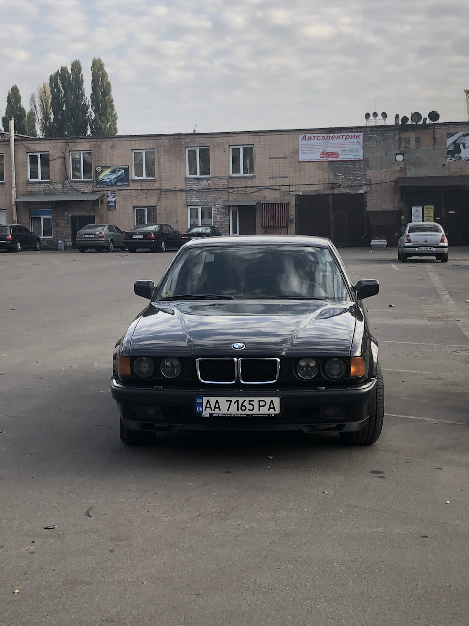 Закриття сезону 2