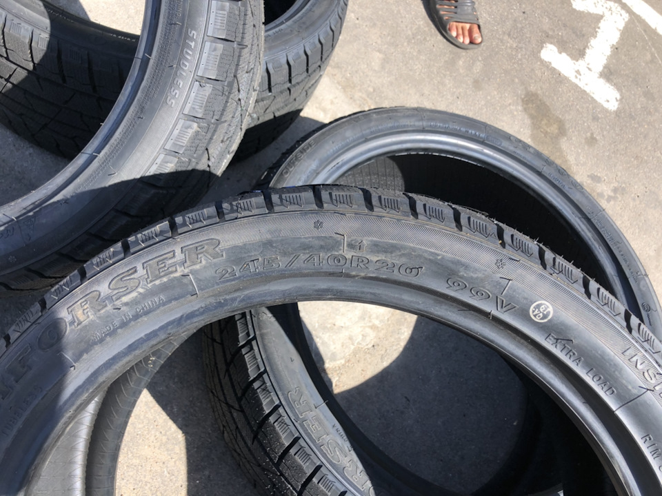 BBS R20 і нова Гума 5