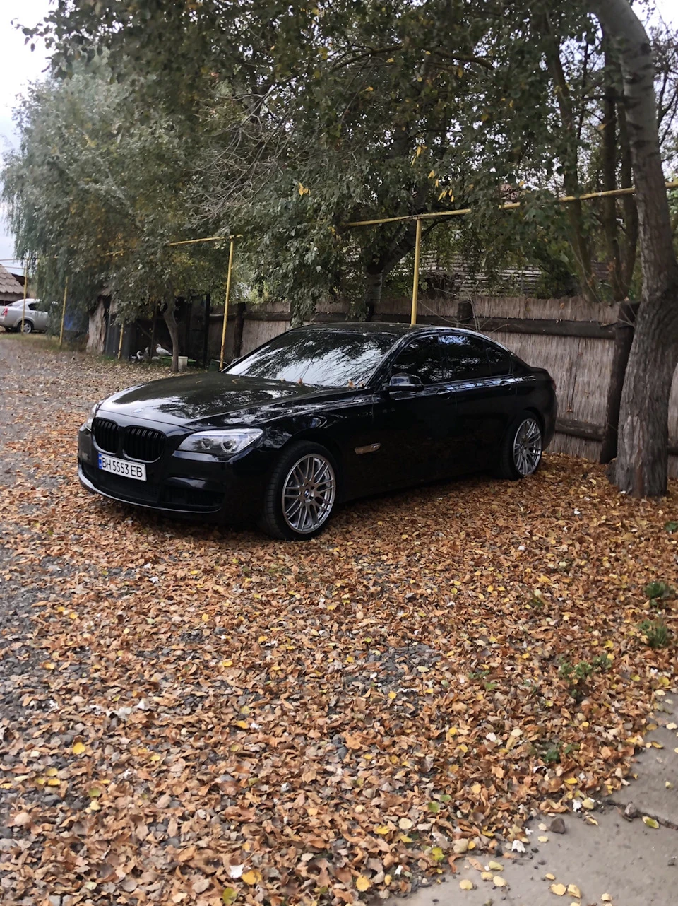 Вилазка на природу
