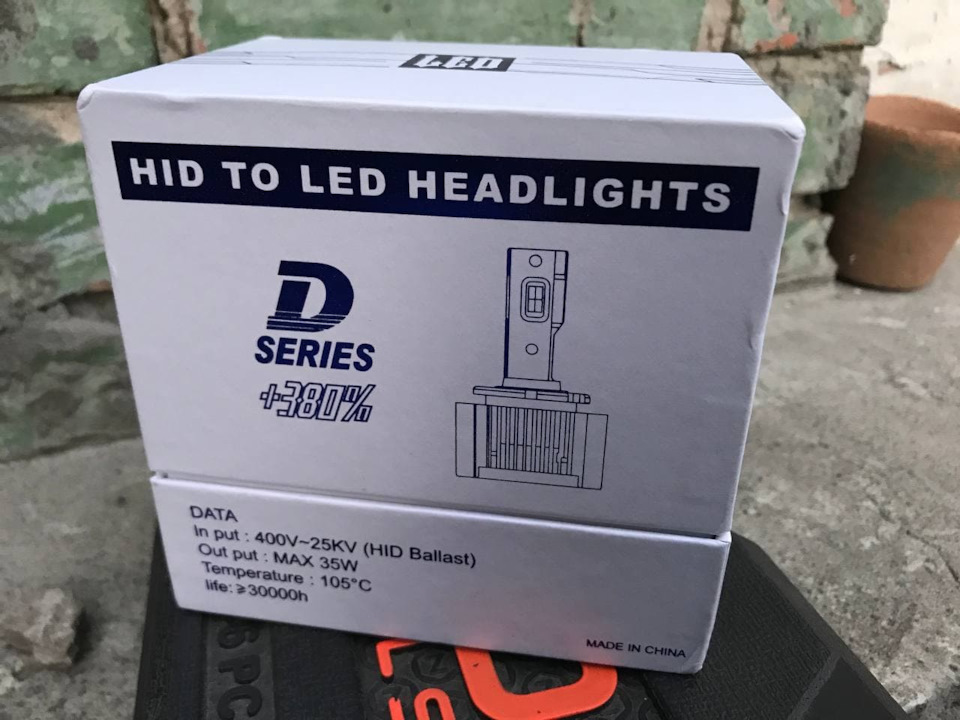 6# D2S Led замість Ксенона на BMW E65/E66 4
