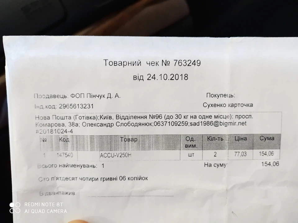 🔦 у бмв е38