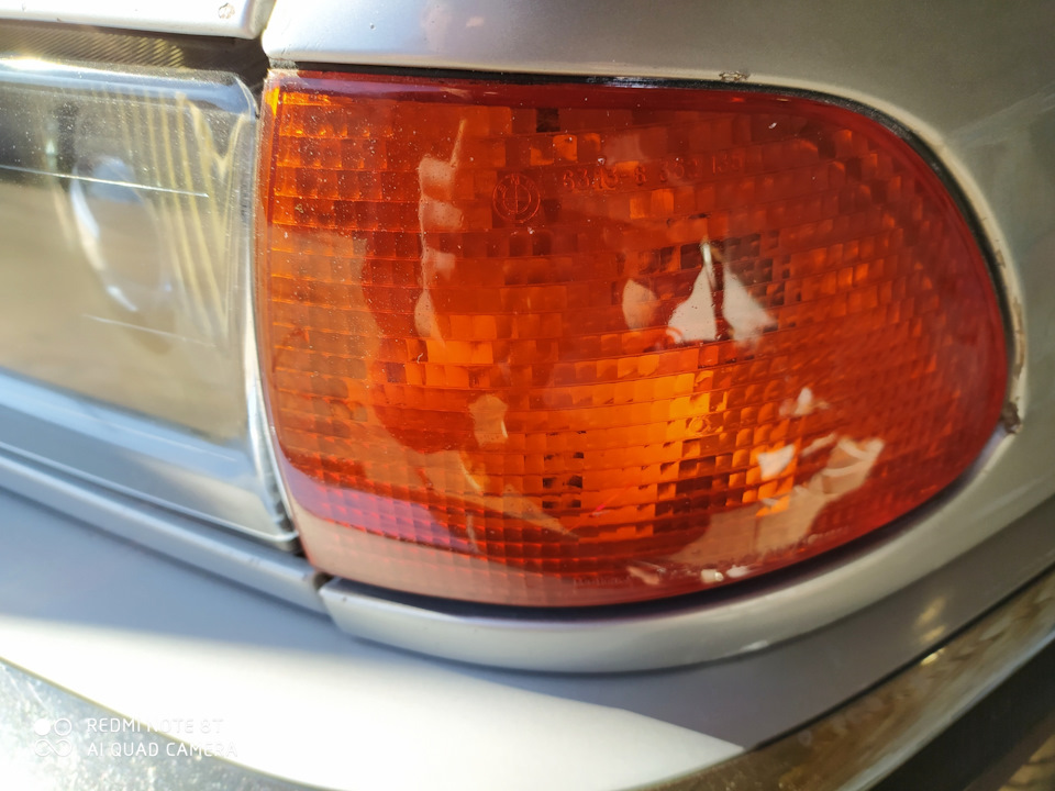 Повернув у зад. BMW е38 3