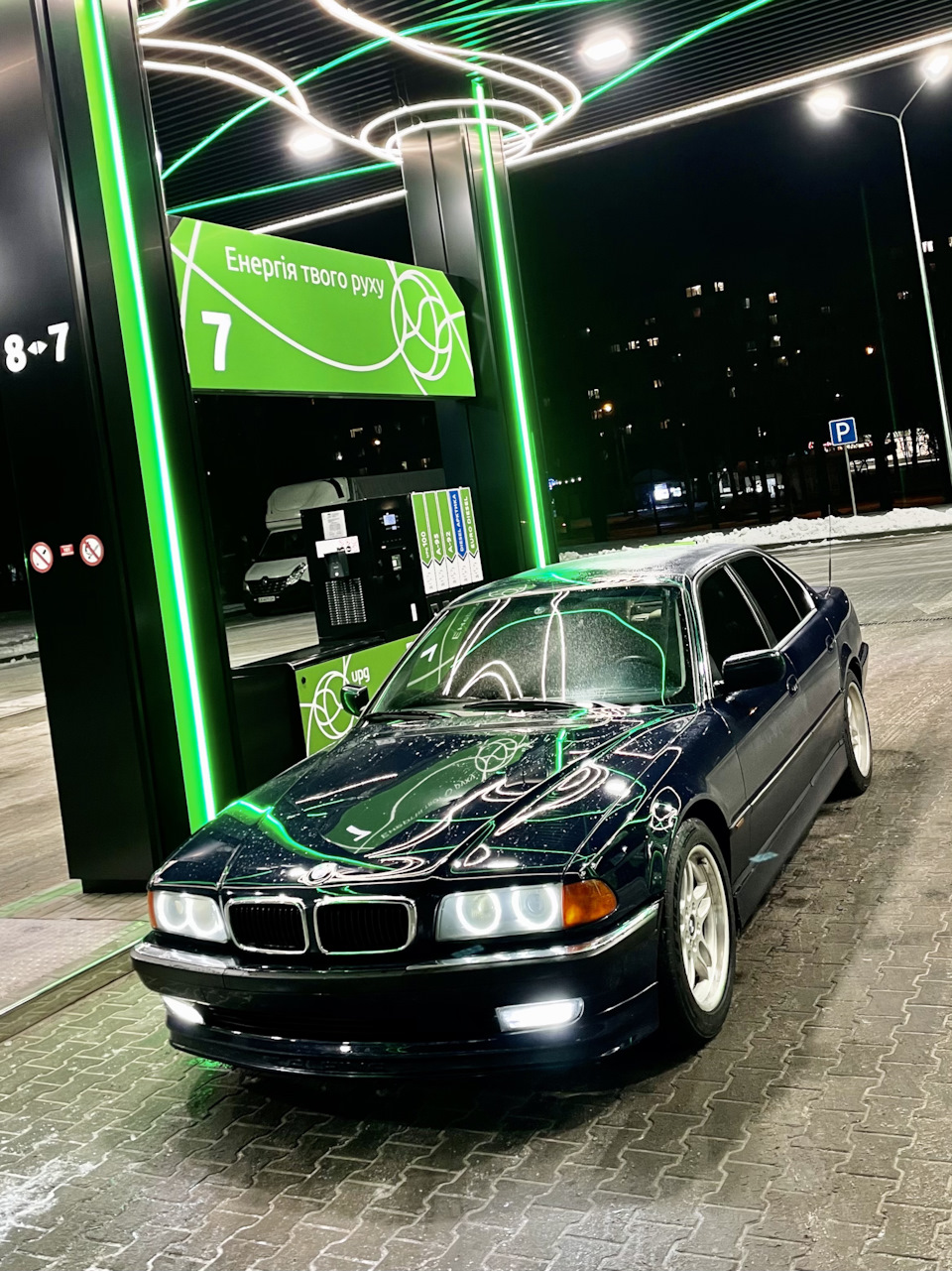 37 стиль 4