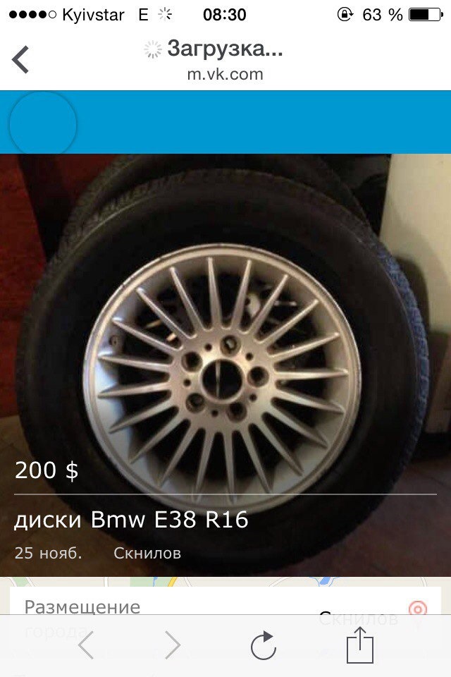 61 стиль 1