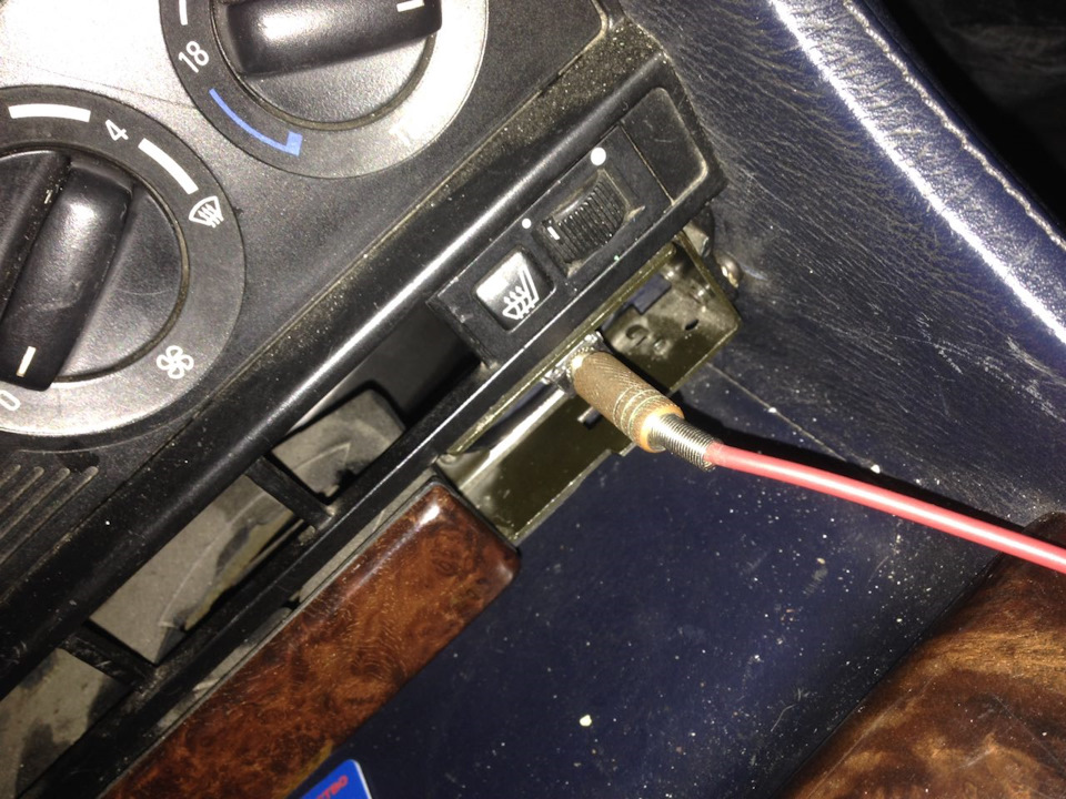 AUX 4