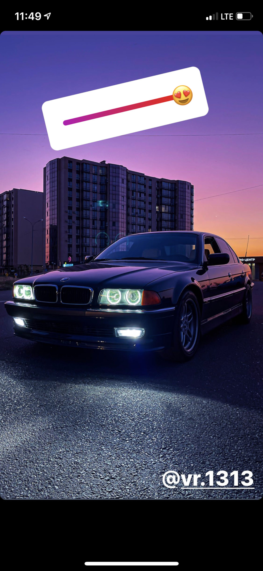 BMW L7 Україна хто знає? 1
