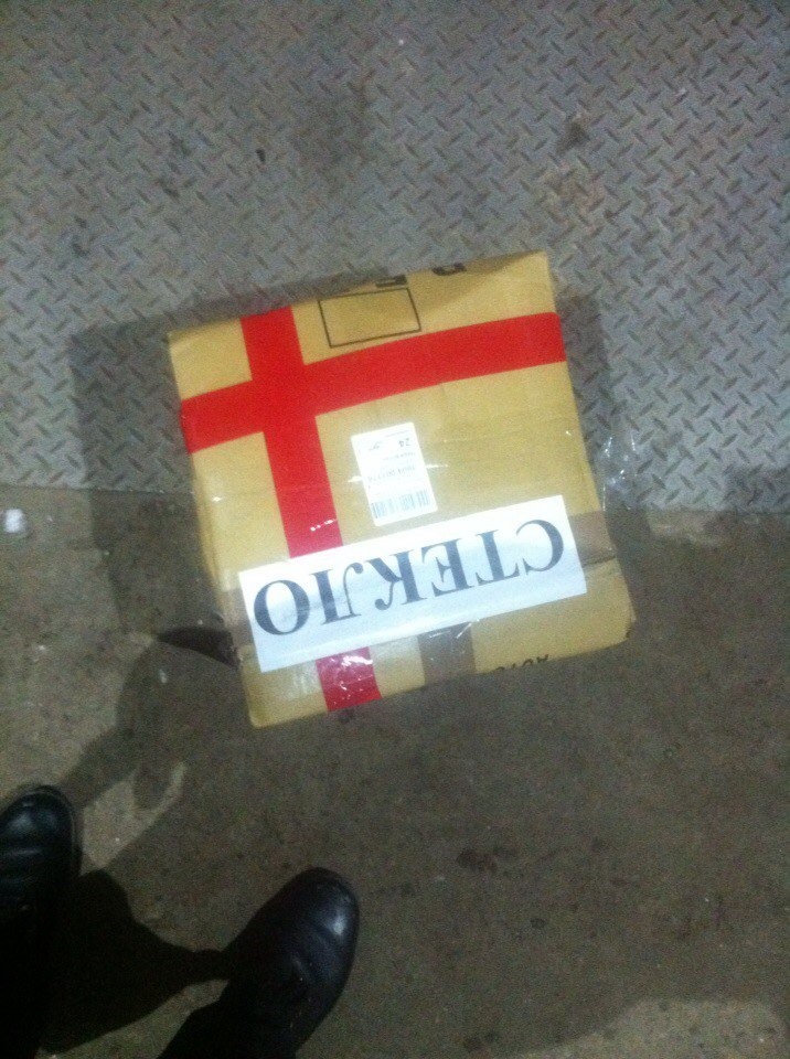 Kroon Oil 1