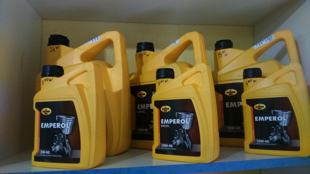 У продажу мастила Kroon Oil 1