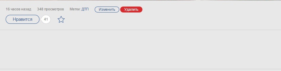 ВСЕМ ДЯКУЮ ЗА АКТИВНІСТЬ 2
