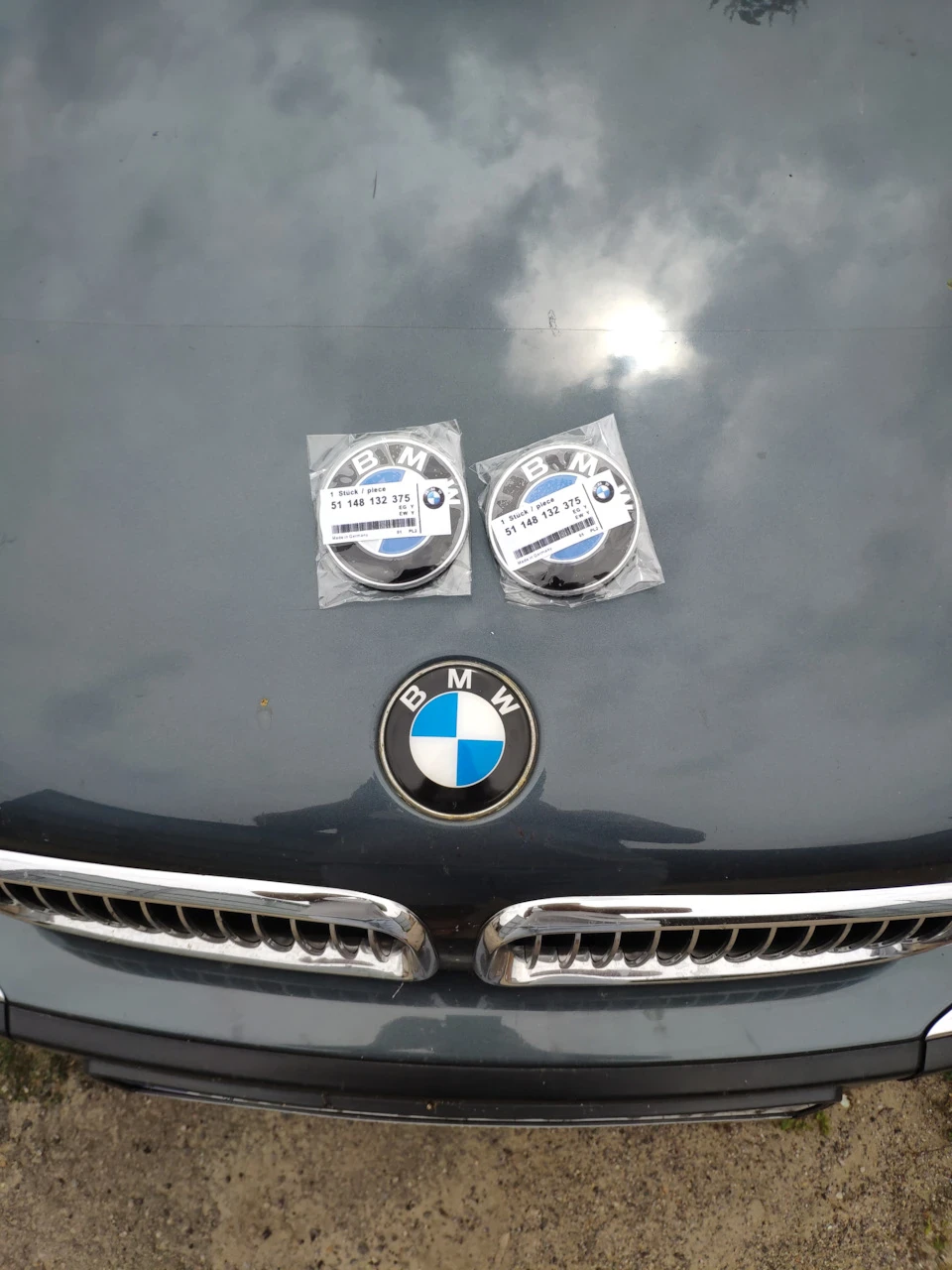 Емблема BMW як ти красива