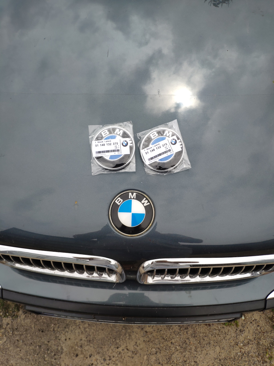 Емблема BMW як ти красива 1