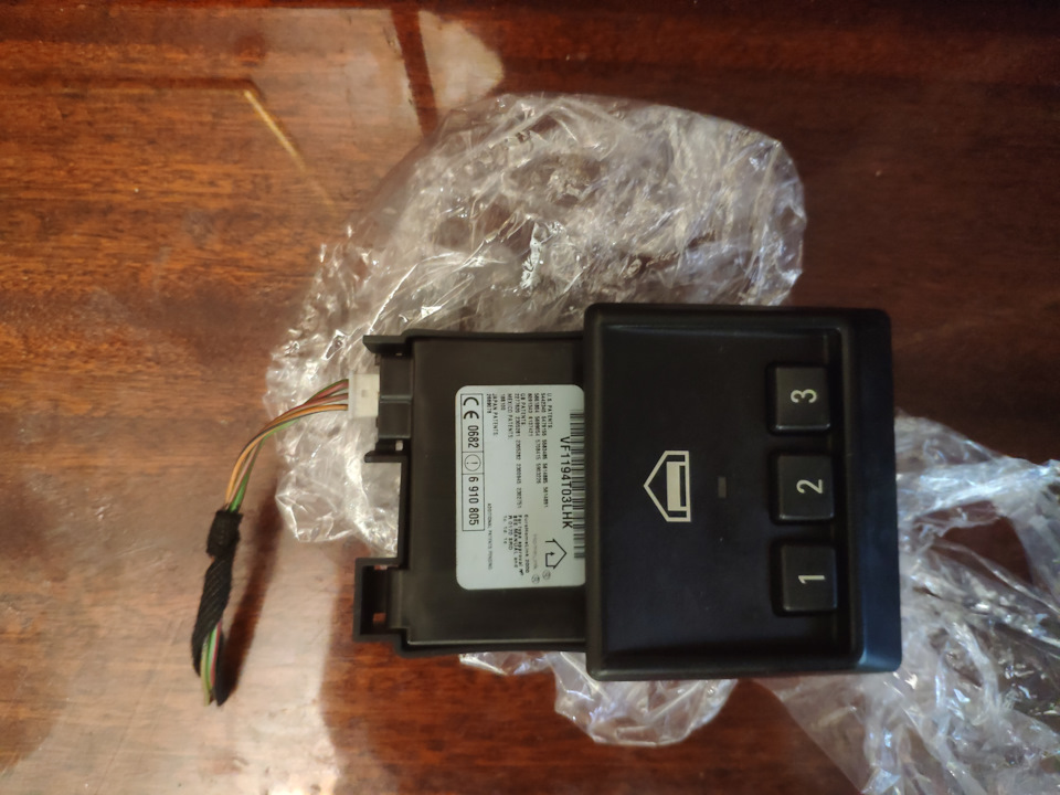 І мені захотілося)) HomeLink S319A 1