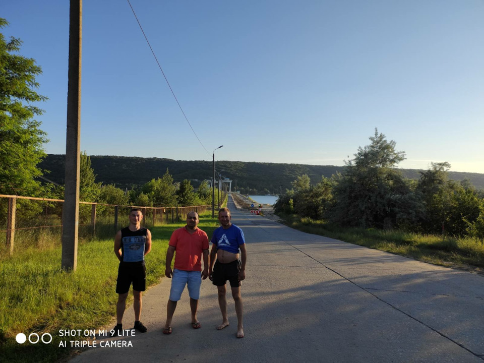 Покупка 3