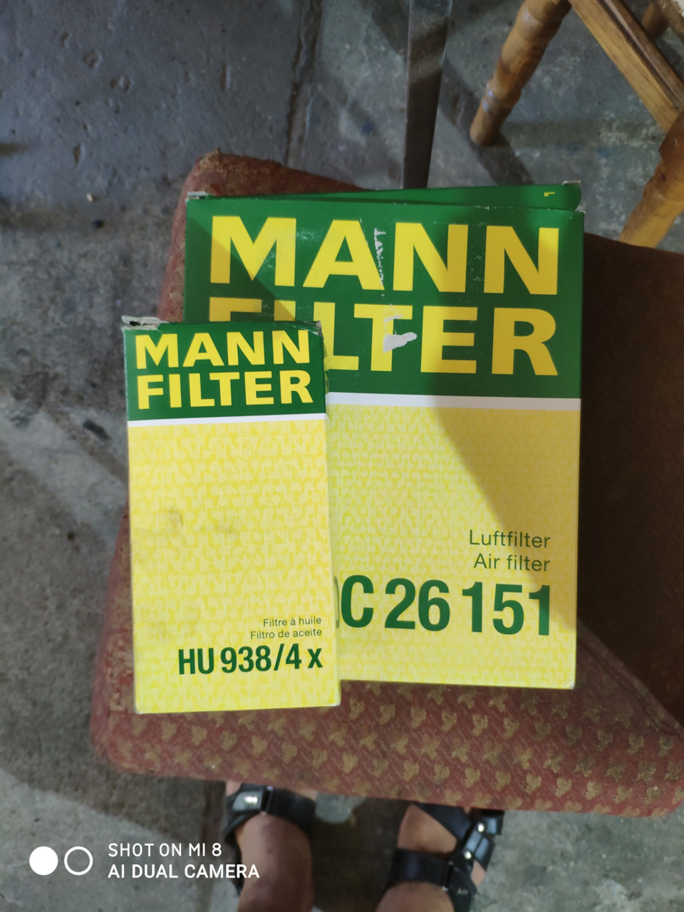 Заміна мастила двигуна 1