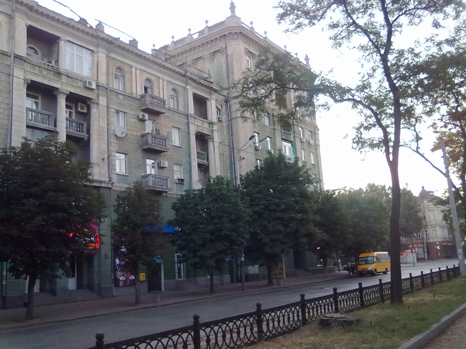 Як ми шукали машину чи Дніпропетровськ моїми очима 5