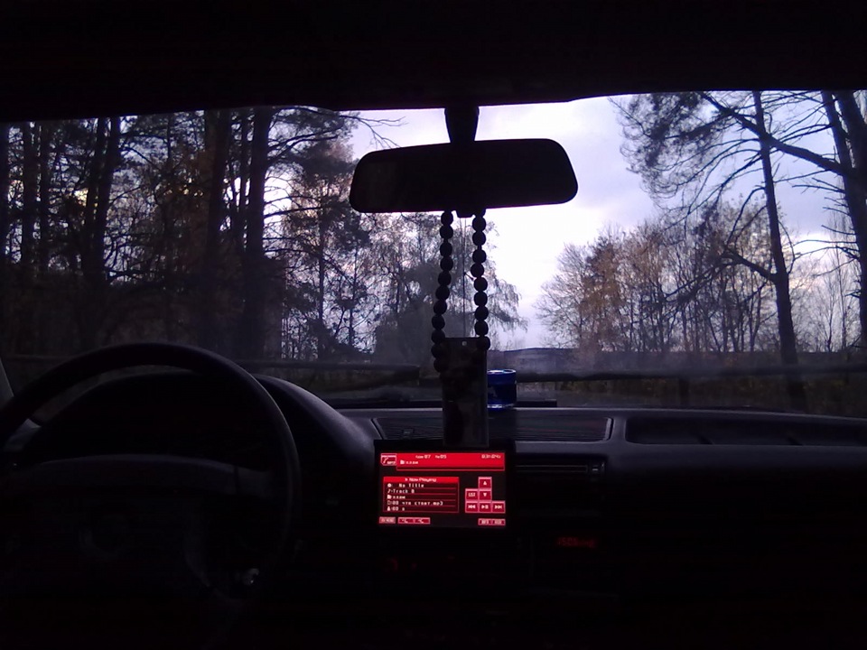 вихідний ... осінь ... 2