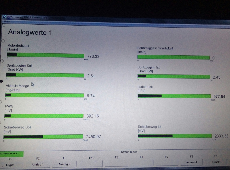 Inpa My Metrics 2