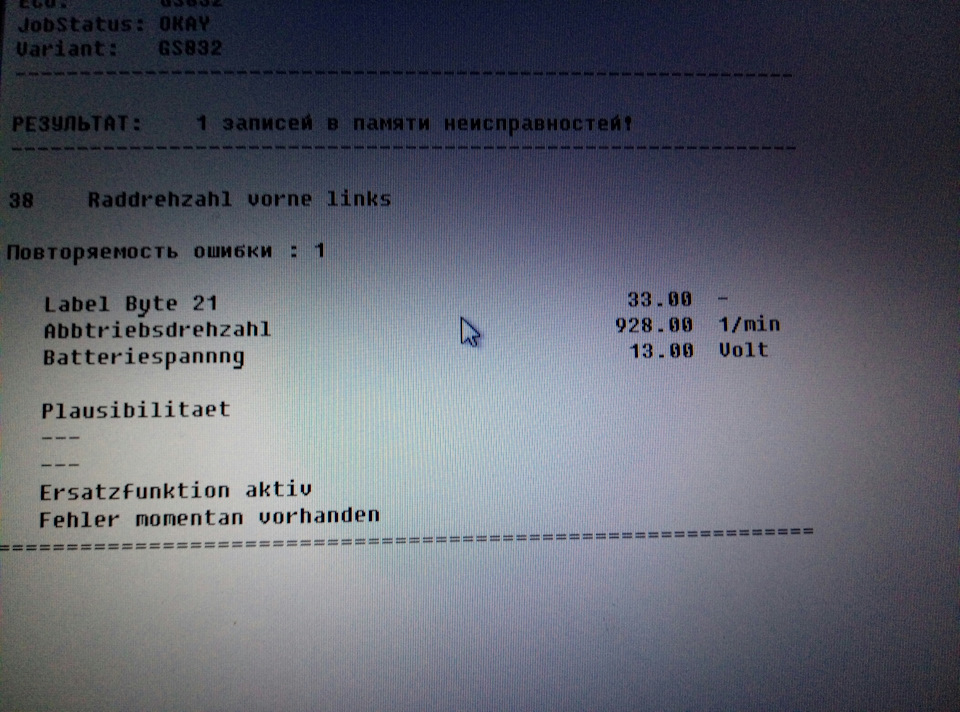 Inpa My Metrics 4