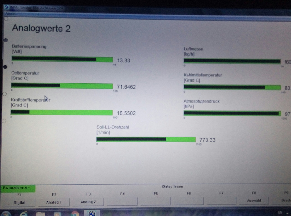 Inpa My Metrics 1