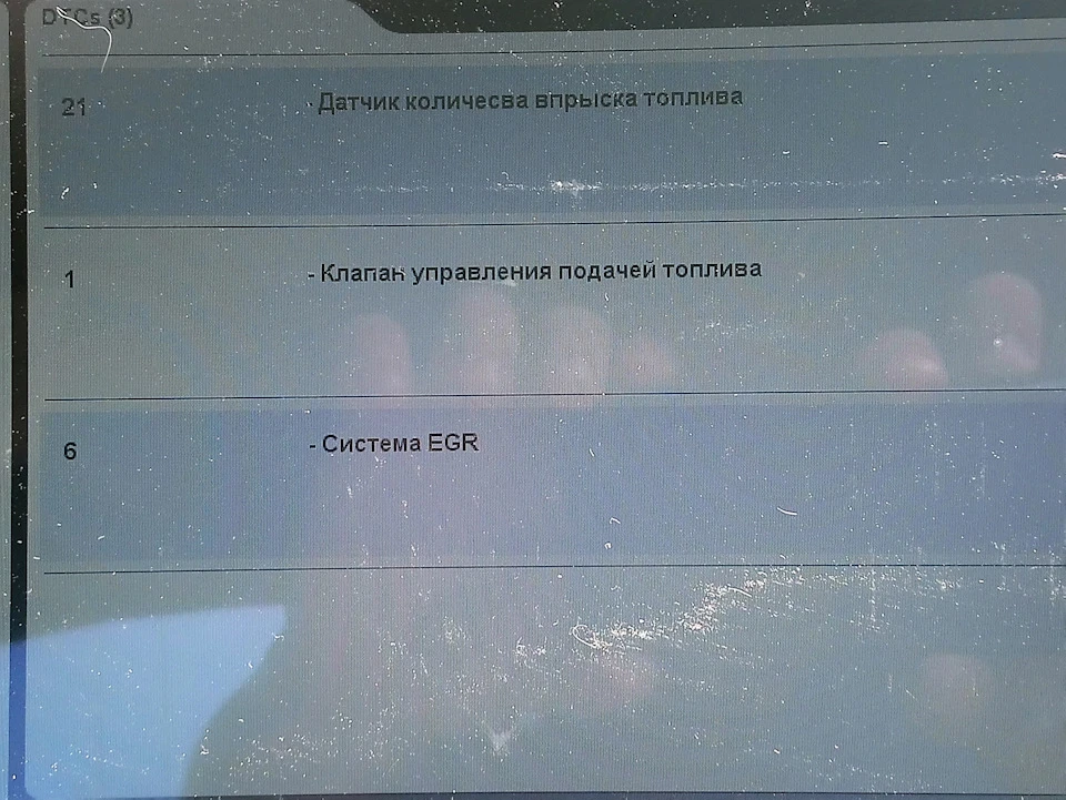 Допоможіть з помилками