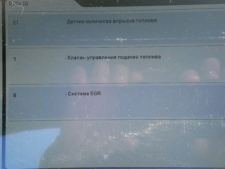 Допоможіть з помилками 1