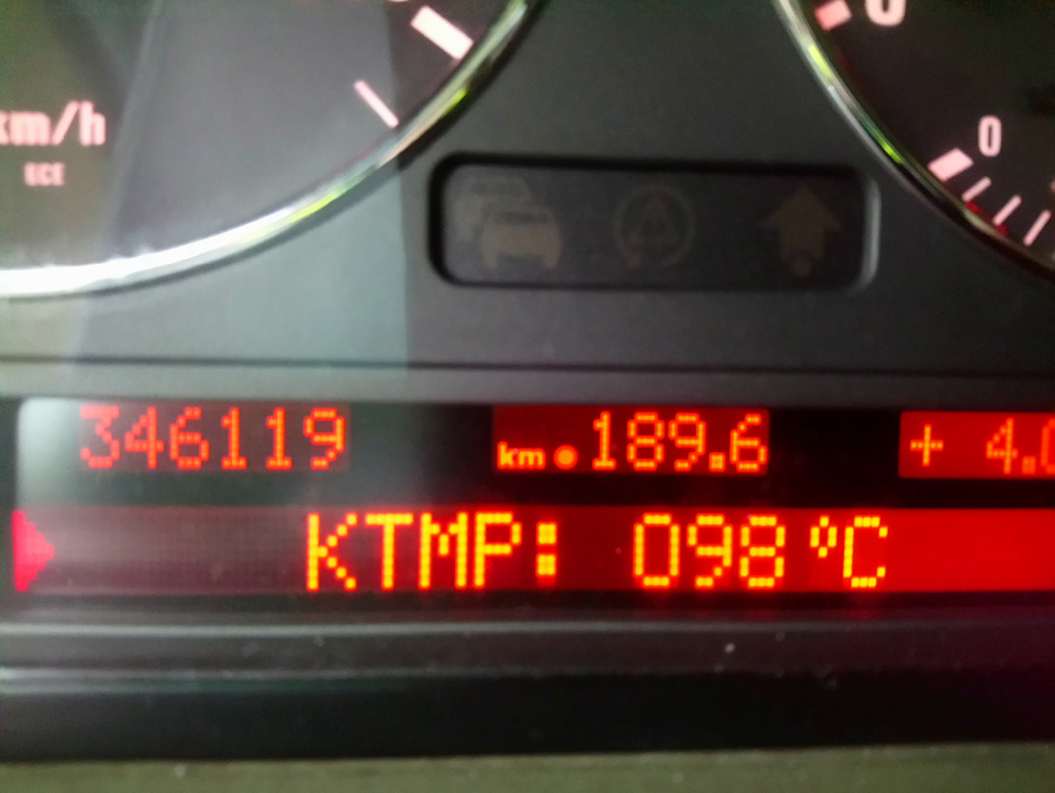 Прокладка або щось інше м51? 2
