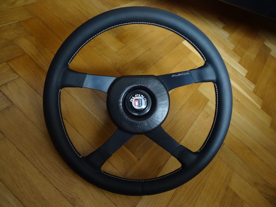 Сруль. Alpina. Початок ... 3