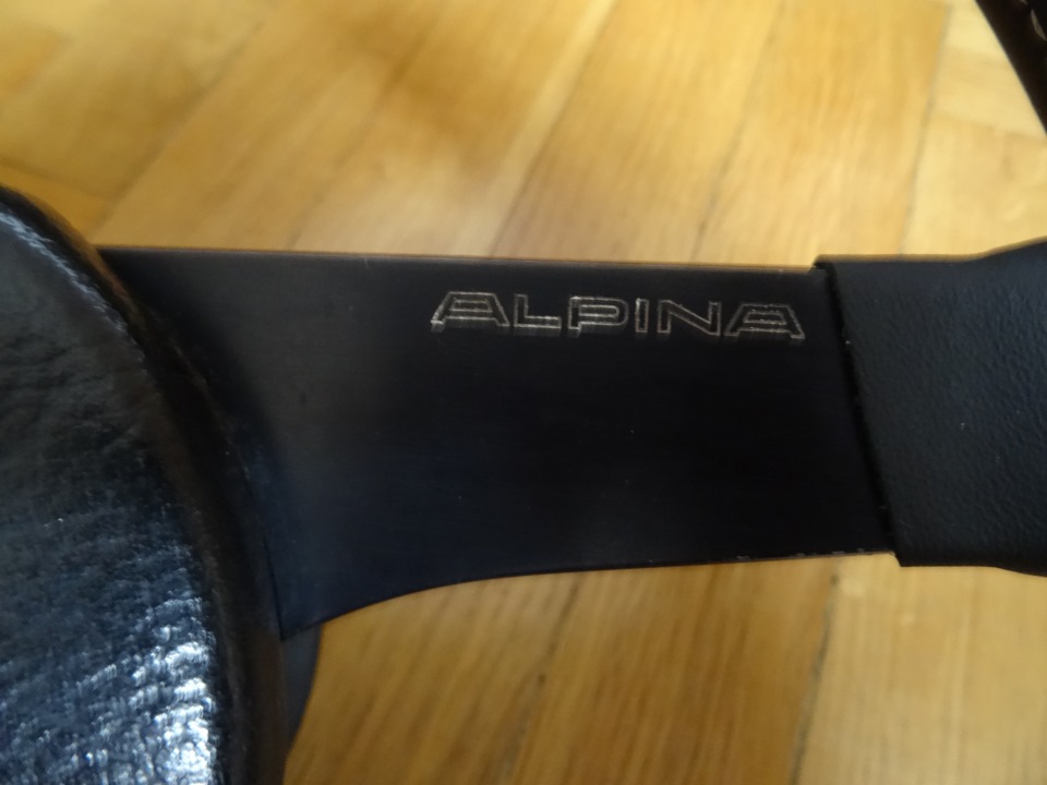 Сруль. Alpina. Початок ... 4