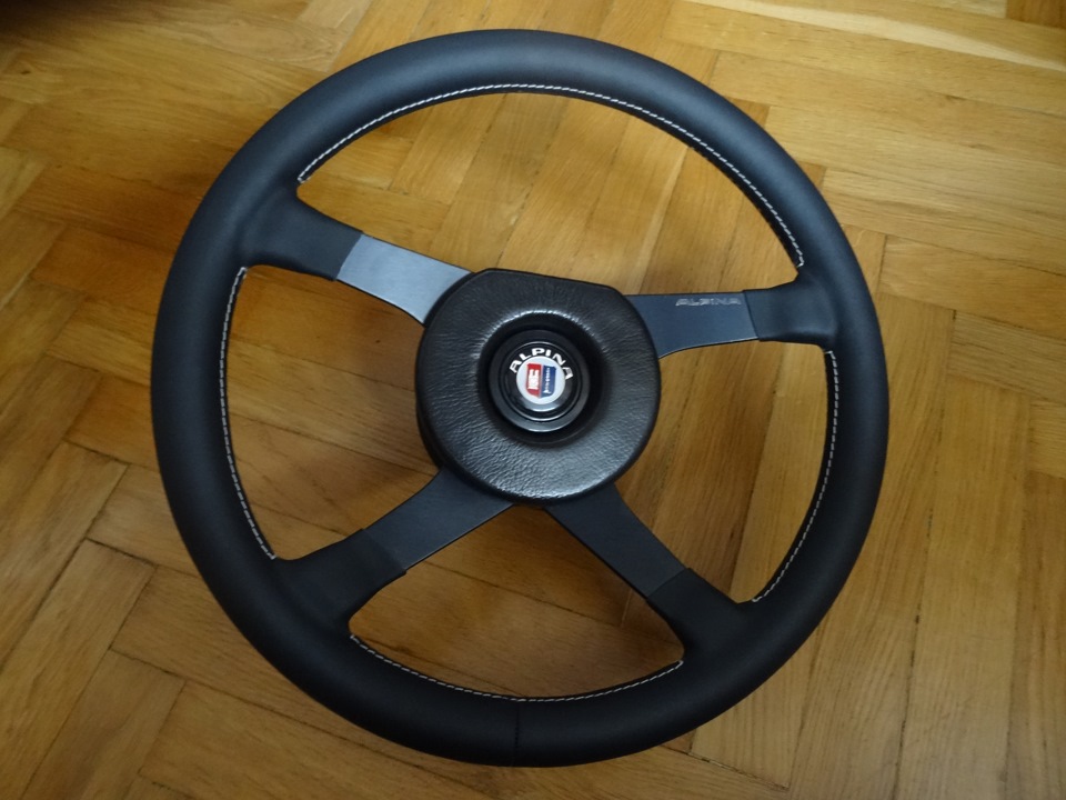Сруль. Alpina. Початок ... 1