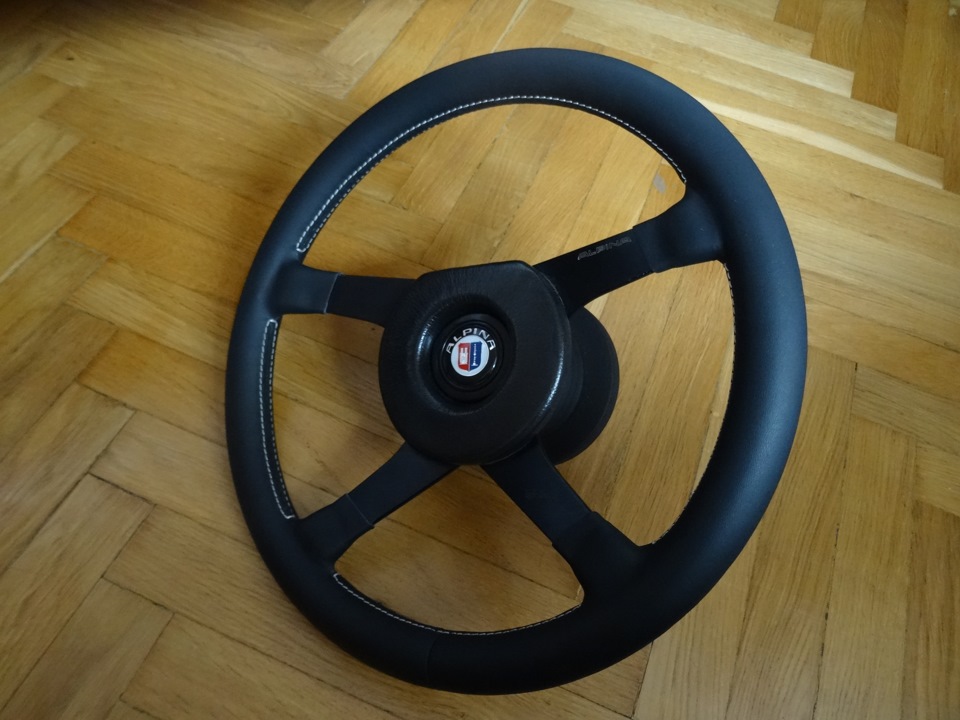 Сруль. Alpina. Початок ... 2