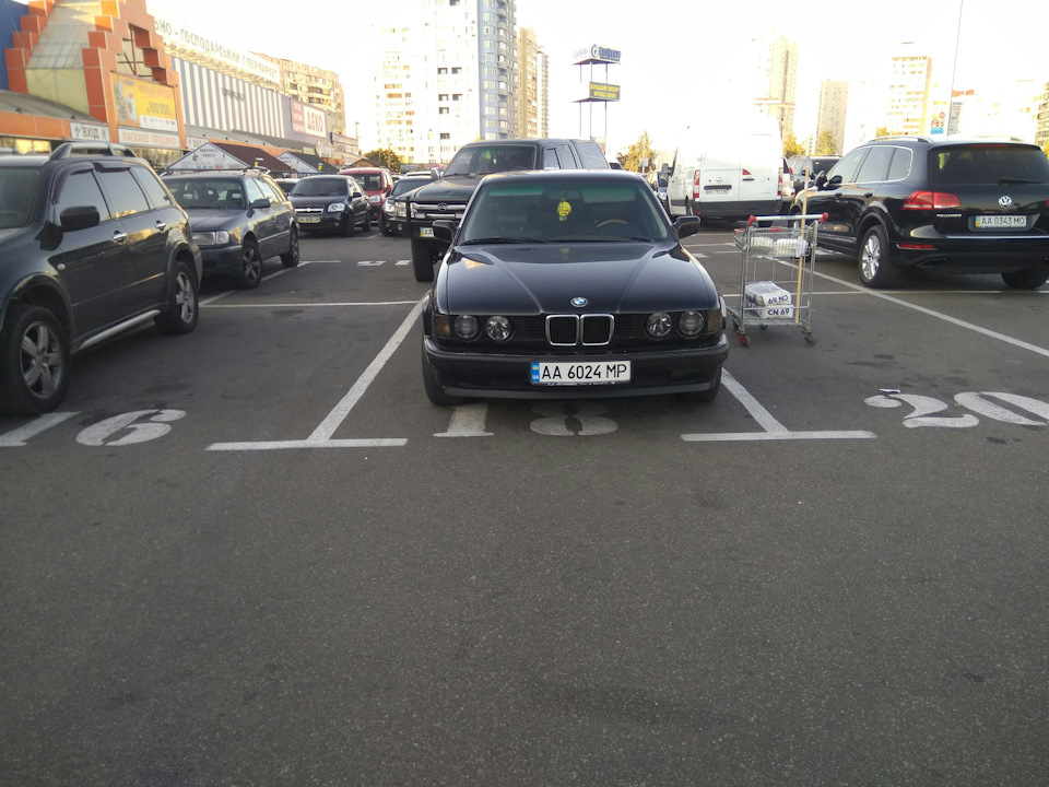Нагадати про себе :) 1